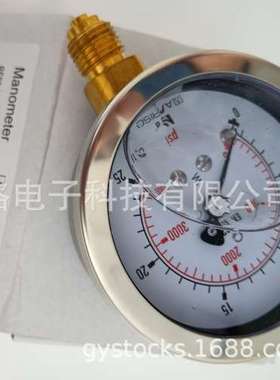 德国AFRISO 压力表 85122701S (85.12.270106)