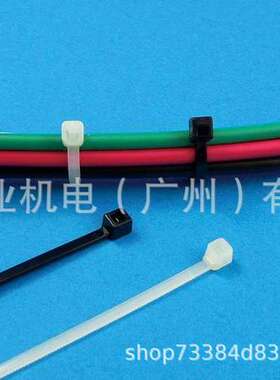 日本SG工业扎带SB-032SB-016L