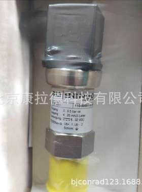 BD  342003鞘液Biochrom细胞密度 wpa co8000 cell density 全新