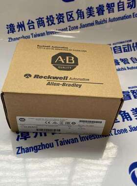 1756-A4K 罗克韦尔A-B 模块 PLC CPU 全新原装 质保一年