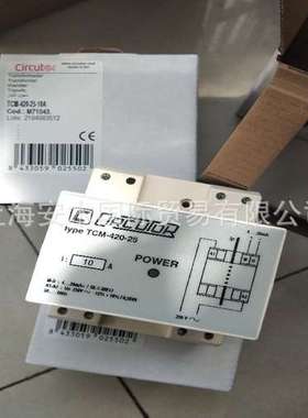 ELMA单列发光二极管ELMA交换机