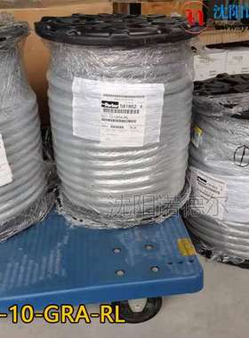 801-12-GRA-RL现货PARKER派克胶管灰色801-12-GRA、801-10-GRA