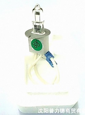 长春DIRUI/迪瑞CS-1600 CS-6400全自动生化分析仪灯泡12V100W