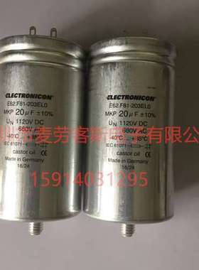 德国产 E62.F81-203EL0 20UF 680V/1120VDC ELECTRONICON 电容器