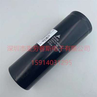 全新正品EPCOS电容B43456A9158M 400v1500uF 51*80 12000小时