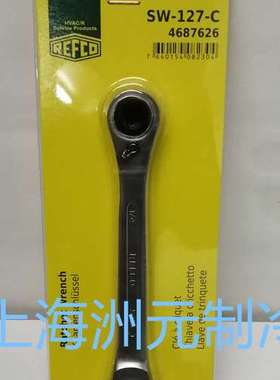 瑞士威科REFCO棘轮扳手 压缩机阀门扳手RFA-127-C  SW-127-C