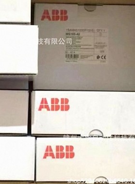 DA502 1SAP250800R0001全新ABB模块原装现货优惠议价