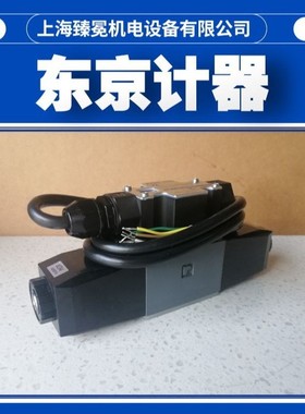 COM-3-33C-30-CH-11-S43东京计器TOKYOKEIKI科姆尼卡阀日本品牌