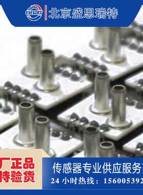 HYB压力芯体 5Kpa压力传感器HPSAC3000-050M-D-S微差压变送器