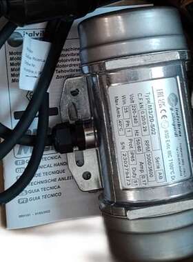 ITALVBRAS  M3/45-S02系列 MVSI 3/100-S02防爆电机原厂全新现货