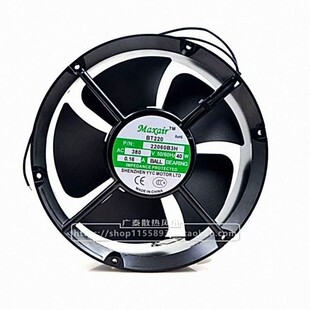 Maxair BT220 22060B3H AC380V 40W 0.16A 机柜轴流散热风扇22CM