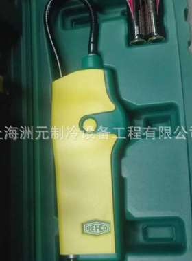 瑞士威科REFCO检漏仪 空调/冷库氟利氨检漏仪 STARTEK