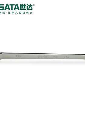 Sata/世达五金工具全抛光花形扳手45201/45202/45203/45204