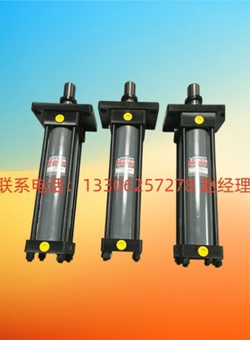 YUKEN油研液压油缸CJT140-TA/FB32A75N/25N/105N TA80A279B带磁性