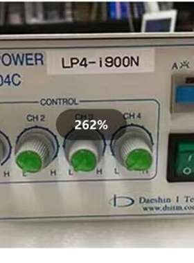 Daeshin I Tech LED Power: LP4-i900N    4-5周