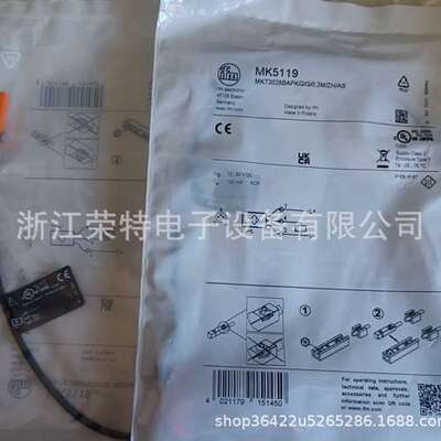 全新德国易福门气缸开关MK5121MK5326MK5302MK5351品质保证