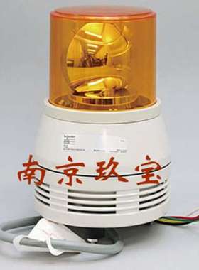 UTLA-24-1 日本ARROW指示灯AHMCK-24R-E proface南京玖宝