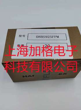 德国HANSA-FLEX垫圈08BS925FPM