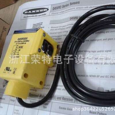 全新销售美国邦纳光电开关Q45BB6LLQ45BB6LLPQ45BB6LLPQ品质保证