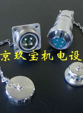 NDSK日电商工金属连接器CF55-04100  CF45-02060  CF55-02100