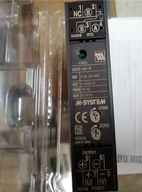 DYMATRIX        1/4 AVSDV-SAFI142F306-1