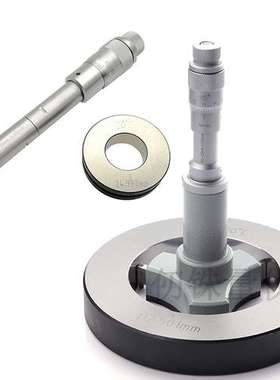 QLR高精度3点内径千分尺50-63mm机械千分尺62-75-88mm镗孔测量尺