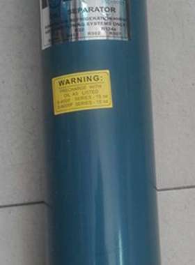 AIRMENDER爱梦得油分离器法兰 可拆式油分S-4013F  接口35 1-5/8