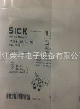正品SICK西克 电感式传感器IME08-1B5PSVC0SIME08- 1B5PSVC0SS15