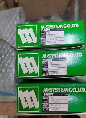 哈姆雷特单向阀HAM-LET H400SSL1/2 1/3PSI MAWP 3000PSI VITO