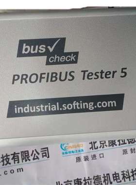 RHS0380MP201S1G6100传感器LJU ST-796-2M-P-SI-SB  60629137模块