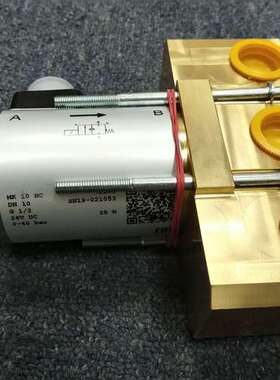 COAX考克斯德国电磁阀5-VMK 15 NC ISO 1上海思奉