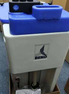有价格表！！德国贝克欧BEKO 压缩空气冷冻式干燥机 FUFF 530