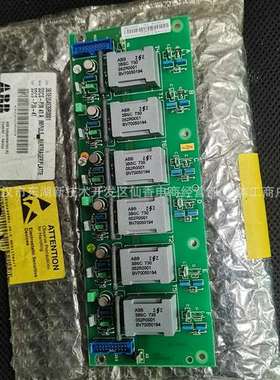 FCAN-01/ FCNA-01 现货变频器通讯模块 总线适配器 议价供应