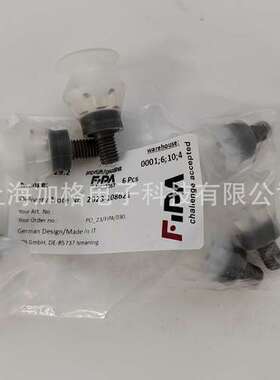 德国FIPA真空吸盘 22.025.029.2