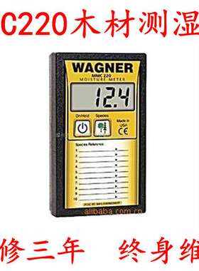 美国无损感应式MMC220木材水分测试仪，木材含水率测试仪/现货