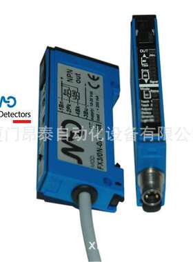 SU0/B2-0A 意大利Micro Detectors超声波传感器 现货