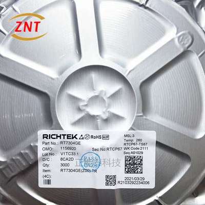 AD5311BRMZ 全新全新原装 MSOP-8 丝印:D9B 数模转换器 AD5311BRM