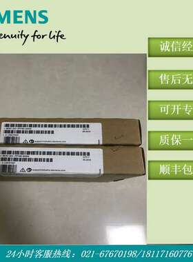原装6ES7531-7PF00-0AB0 S7-1500 PLC模块AI8 6ES75317PF000AB0