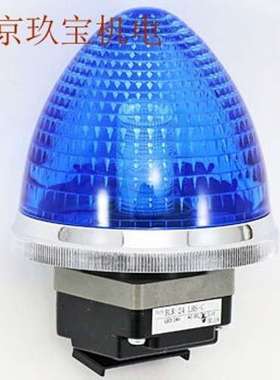 在售丸安MARUYASU 指示灯 （白色）    BLR-24RL-C