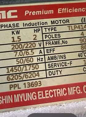 PMS2410-04-200DPMD2415-06-200DPMS2415-04-D24DPMS2415-06-D24D