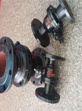 固定法兰式球阀Q41F-10/16 DN125电动法兰球阀Q941F 黑色大体球阀