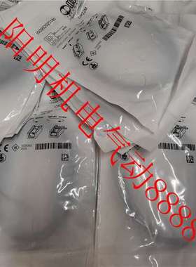 IAI RCON-GW-PRT        RCON-EXT   RCON-PCF-1      RCON-PC-2