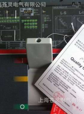 代理ABB塑壳断路器T7S1250M PR332/P-LSI R1250 FF