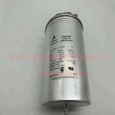 MKK440-D-25-02 B25673A4252A040 全新原装EPCOS薄膜电容器 现货