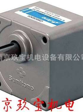 G850K马达 日本ASTERO住友减速机A9M90KHT A9M90DH A8M25J