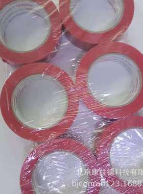 MOLET PTL CV600DIN-StEx 20..250V 传感器BEF-AH-DX502048397