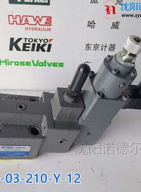 比例溢流阀EPC-03-210-Y-12日本tokyokeiki东京计器EPC-10-175-Y-