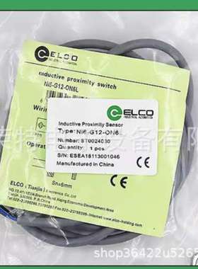 全新宜科电容式传感器FC5-M18-BP6LFC5-M18-BN6L质保一年