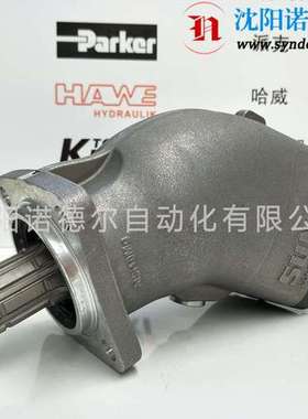 瑞典胜凡泵SAP-034R-N-DL4-L35-S0S-000德国哈威hawe柱塞泵