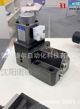 派克减压阀VMY210L10V1PPARKER比例减压阀VMY315K10V1P